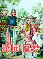 jizz在线播放