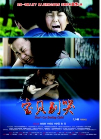 jizz在线播放